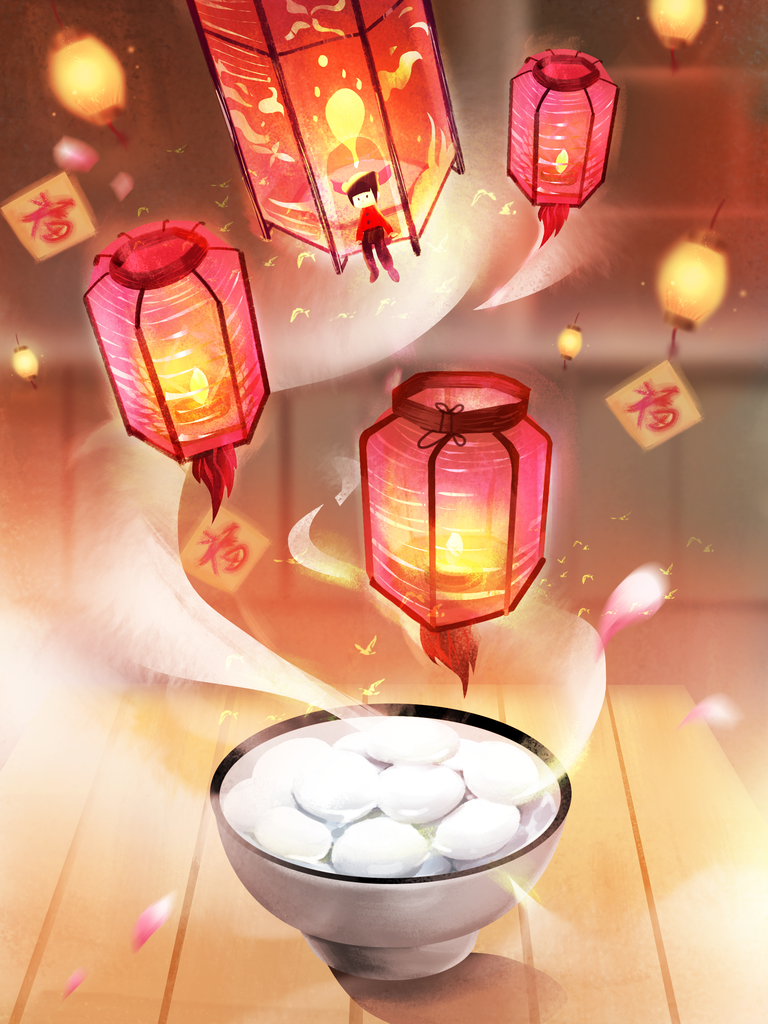 元宵佳节团团圆圆