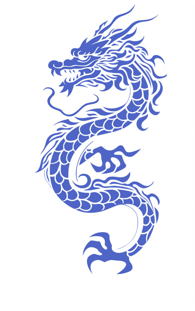 龙年元素素材图片