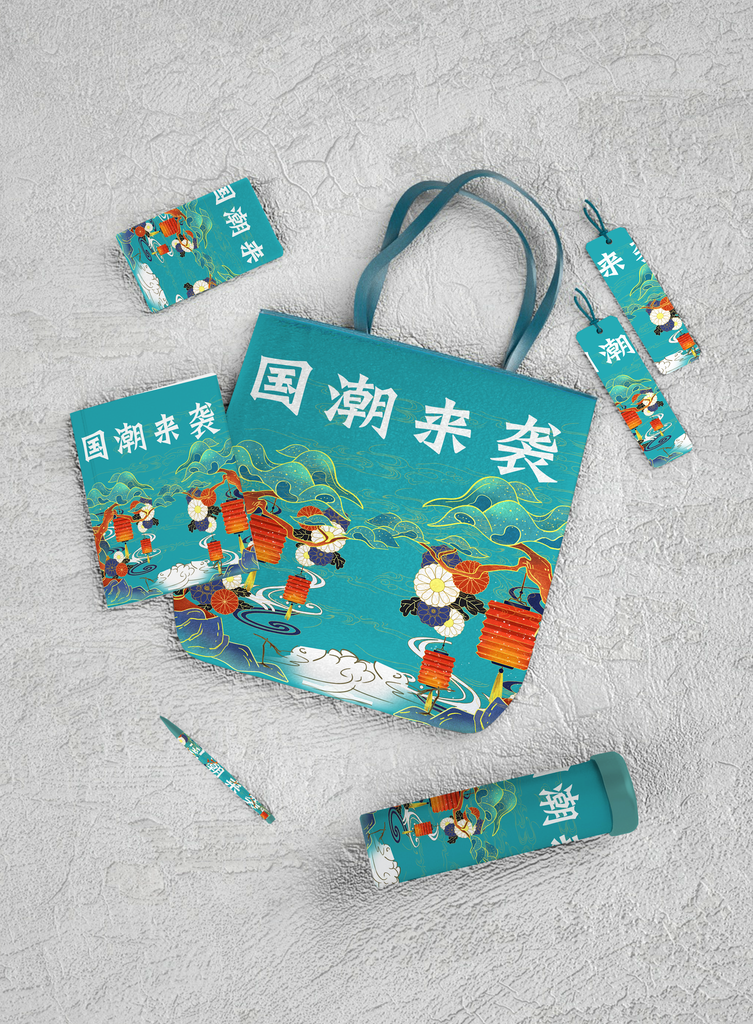 国潮文创效果图样机