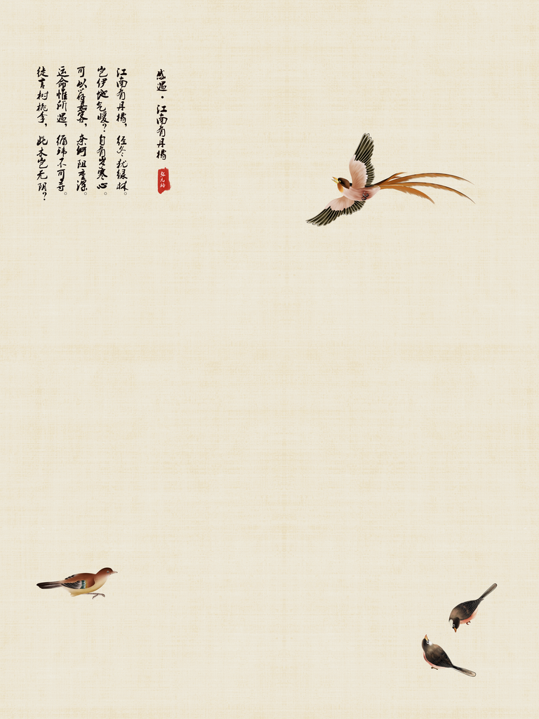 工笔画设计展板背景