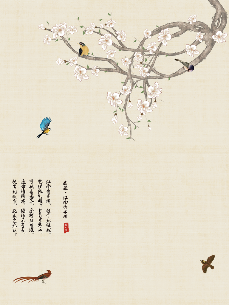 工笔画设计展板背景