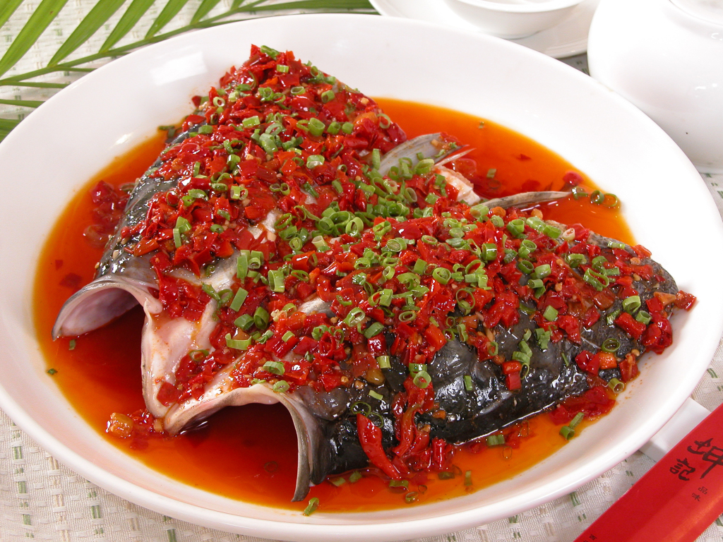 高清美食菜品菜谱剁椒鱼头