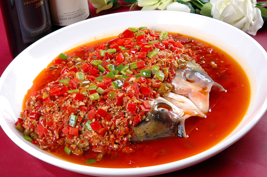 高清美食菜品菜谱剁椒鱼头