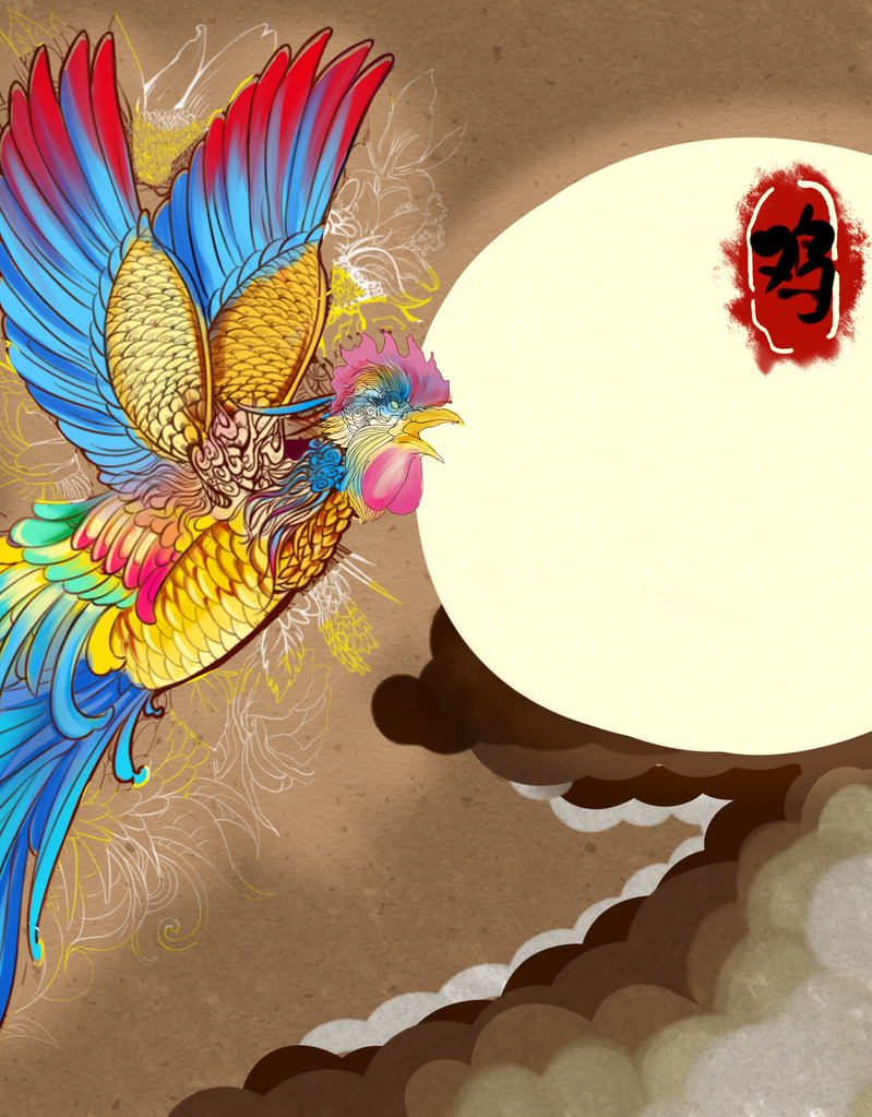 十二生肖卡通古风手绘插画