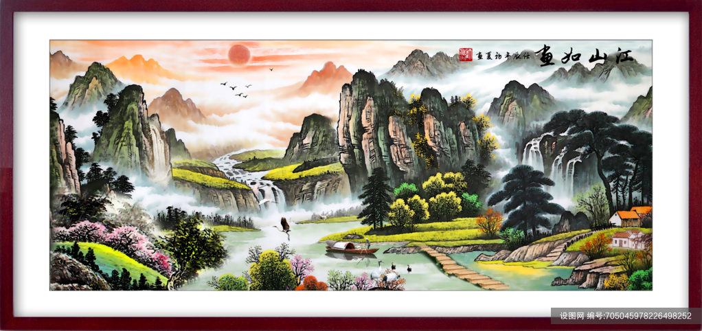 中国风古风水墨山水画意境海报背景psd下载_编号705045978226498252-设图网