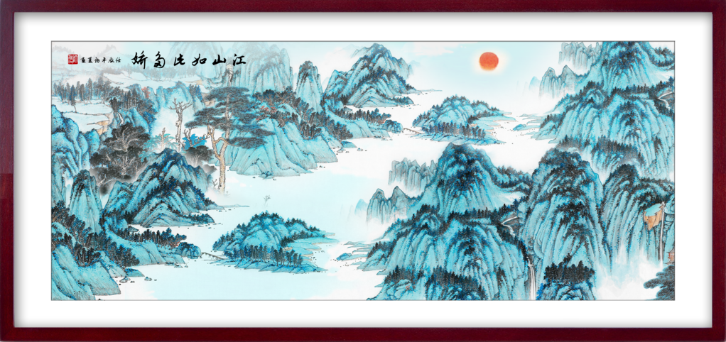 中国风古风水墨山水画意境海报背景psd下载_编号705046561419301181-设图网