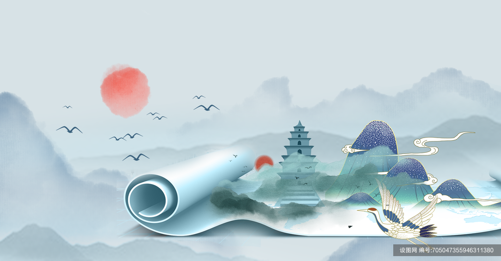 中国风古风水墨山水画意境海报背景psd下载_编号705047355946311380-设图网