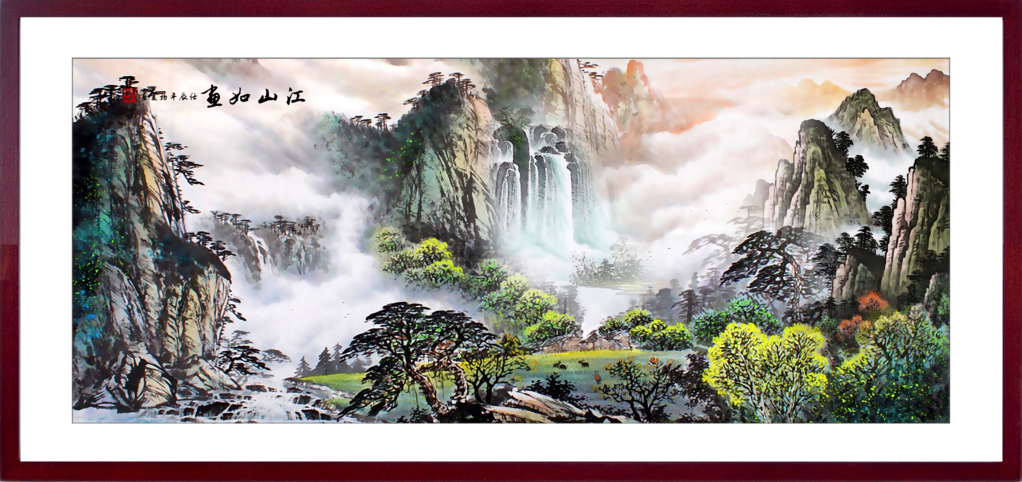 中国风古风水墨山水画意境海报背景psd下载_编号705055621506015193-设图网