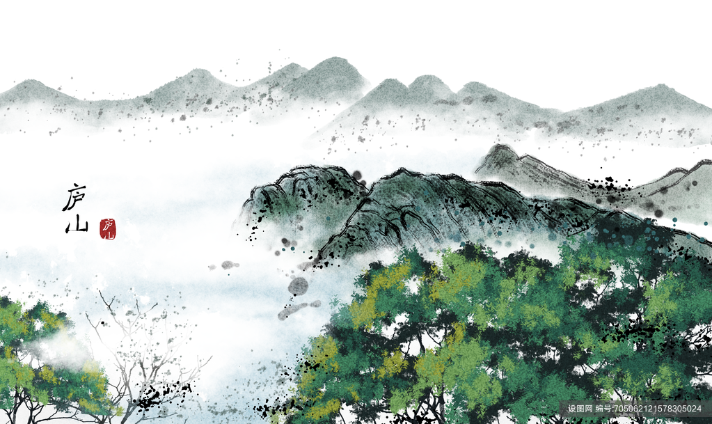 中国风古风水墨山水画意境海报背景psd下载_编号705062121578305024-设图网