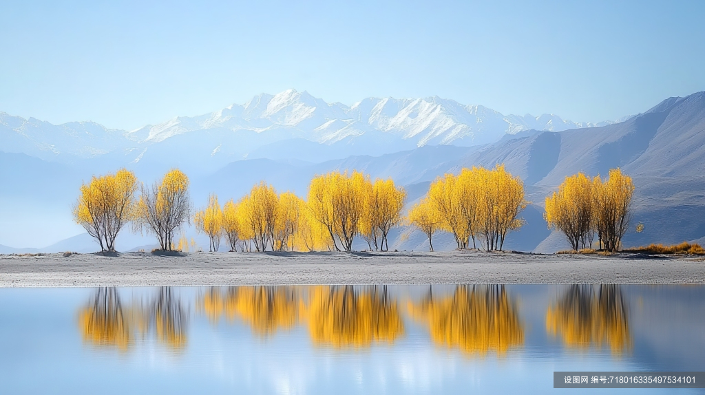 意境天空秋季景观唯美秋天风景自然树木