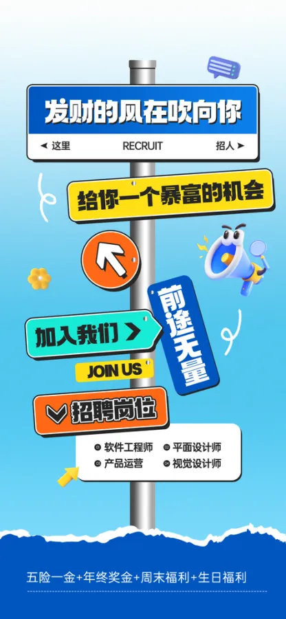 未成年暑假工一般找什么工作找兼职须知