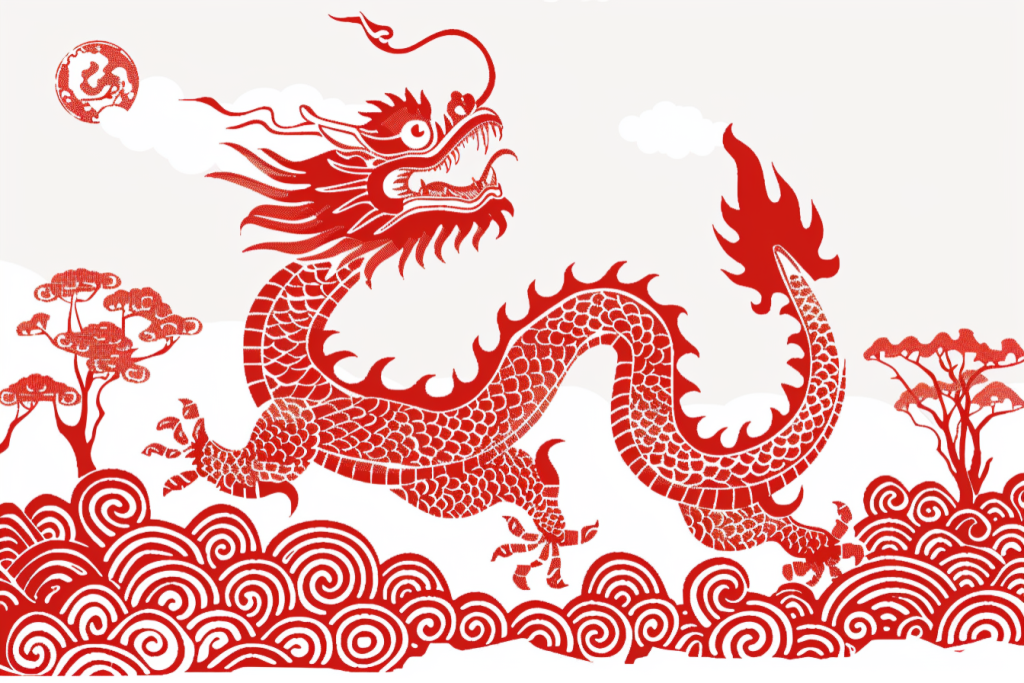 十二生肖龙剪纸图案