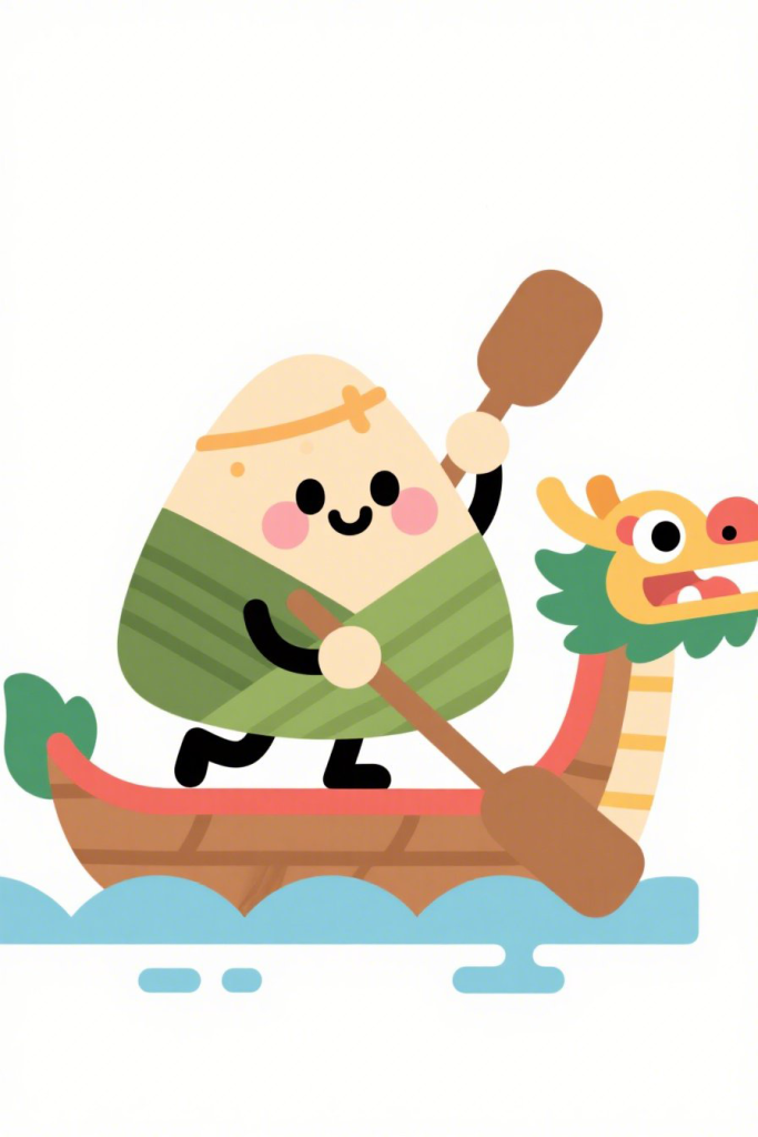 端午习俗粽子划龙舟插画