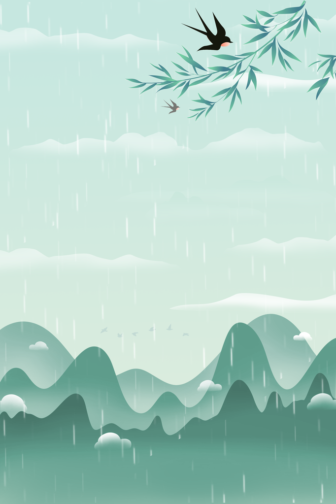 中国风水墨山水节气背景
