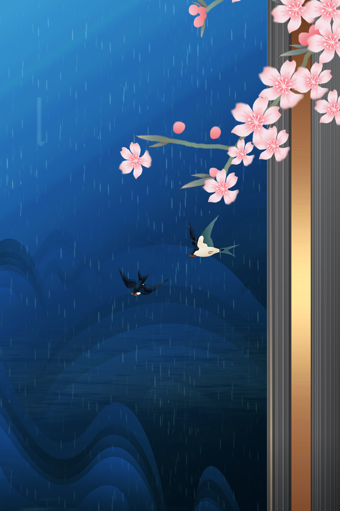 春季春天小燕子元素背景素材