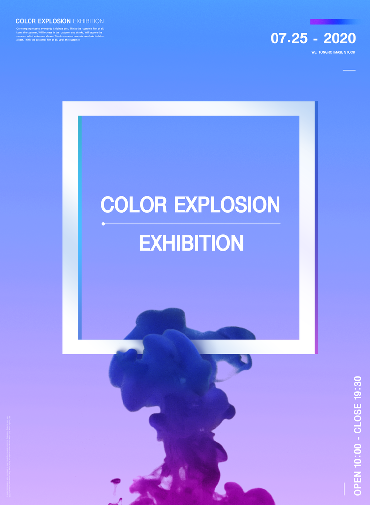 校园艺术展览海报图