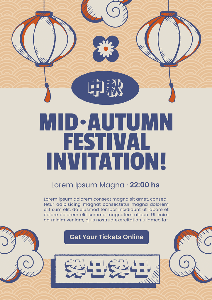 卡通可爱中国传统中秋节海报设计