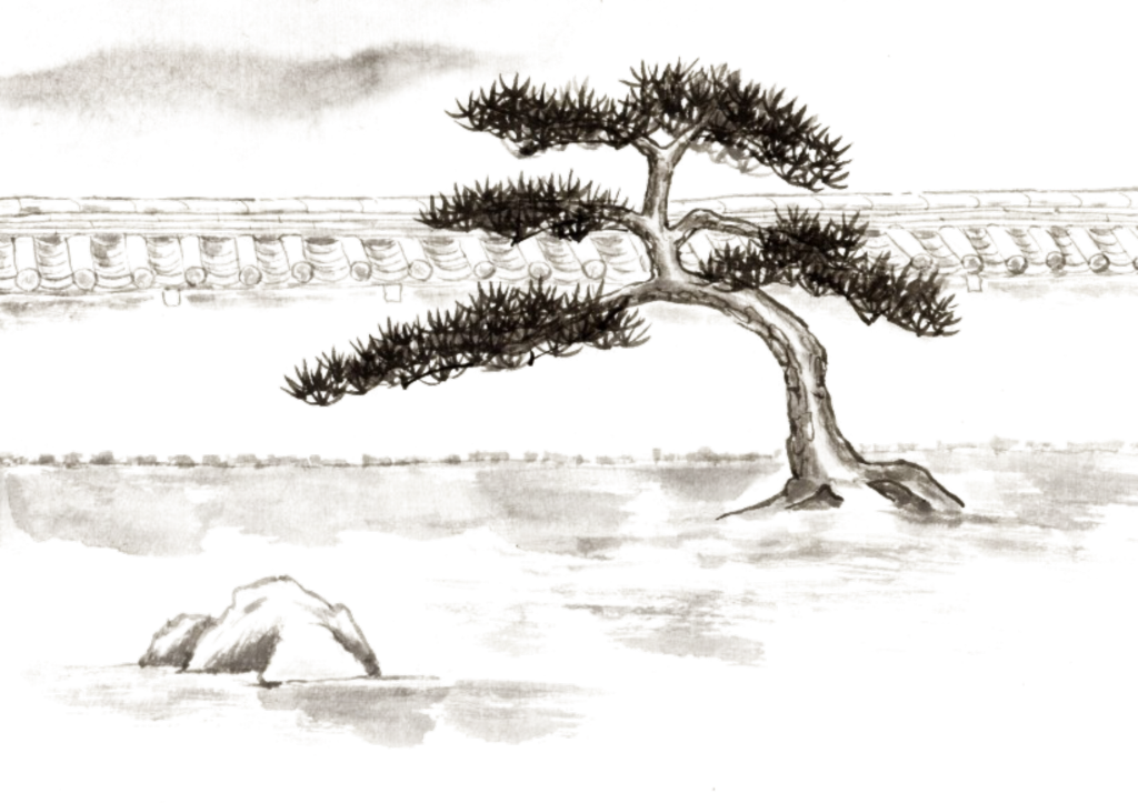 中国风水墨松树松枝