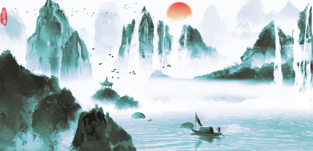 水墨画山水画设计图