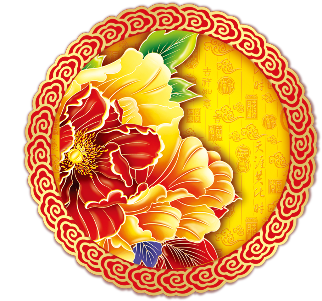 牡丹牡丹花元素花卉免抠素材