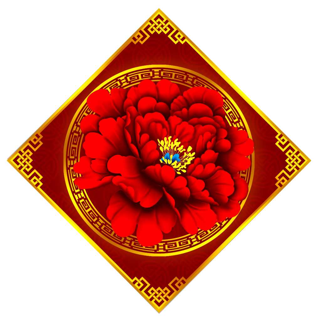 牡丹牡丹花元素花卉免抠素材