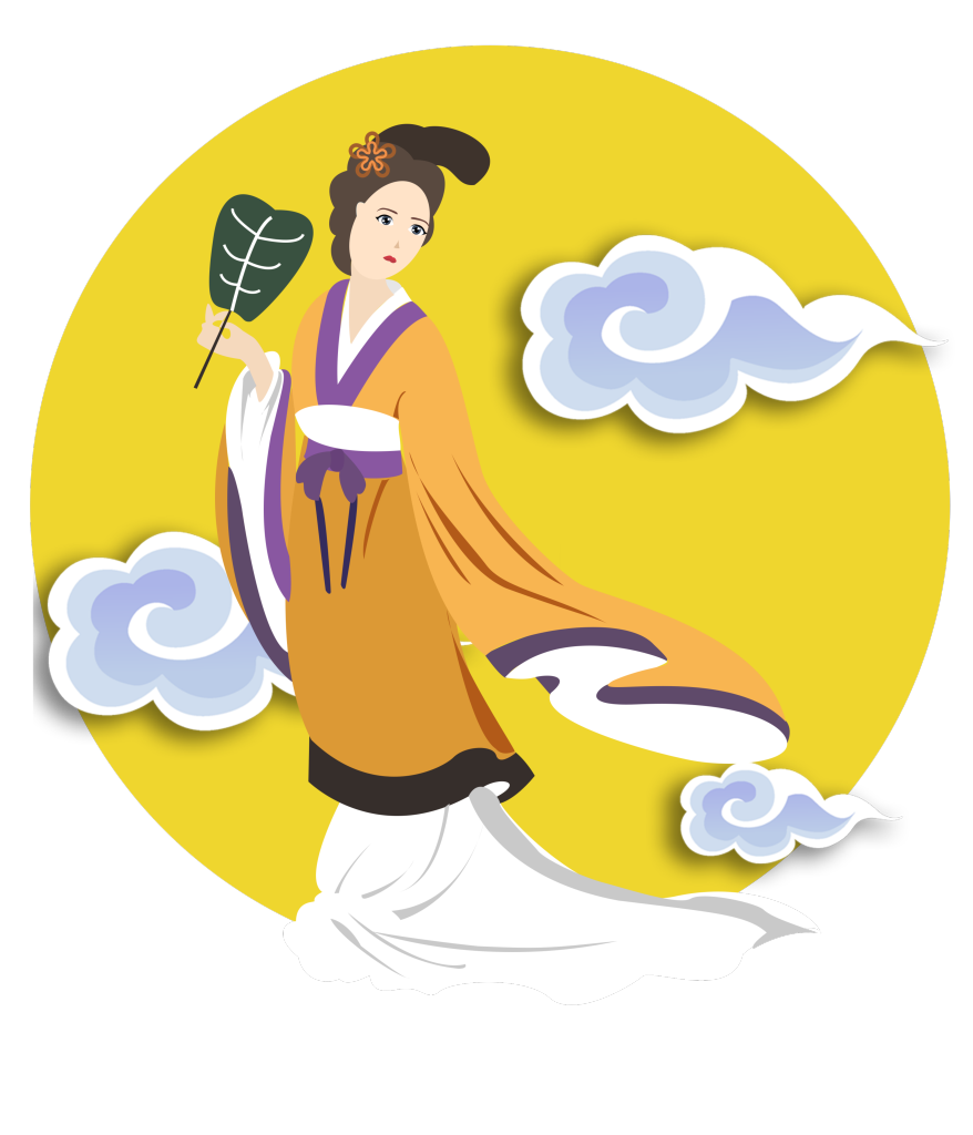 中秋节嫦娥免抠素材