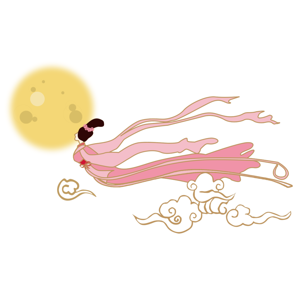中秋节嫦娥免抠素材