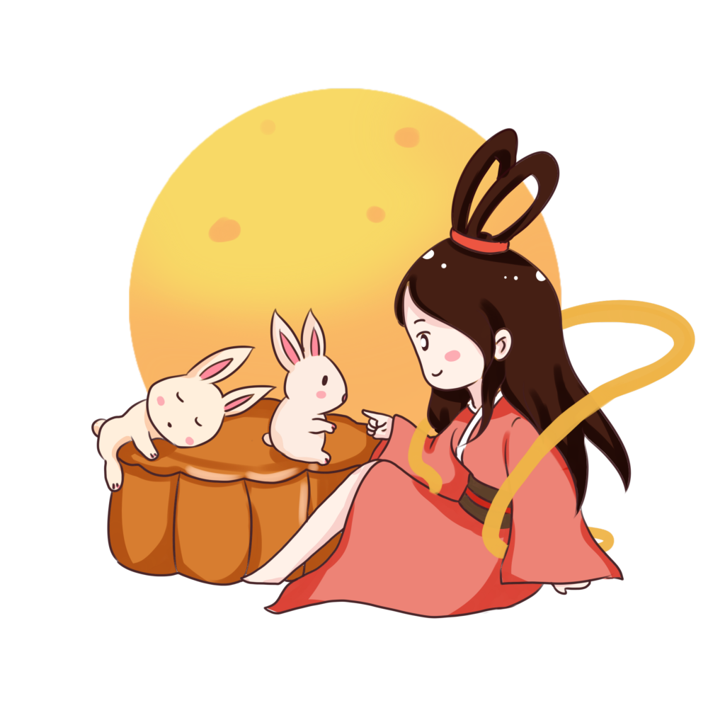 中秋节嫦娥免抠素材