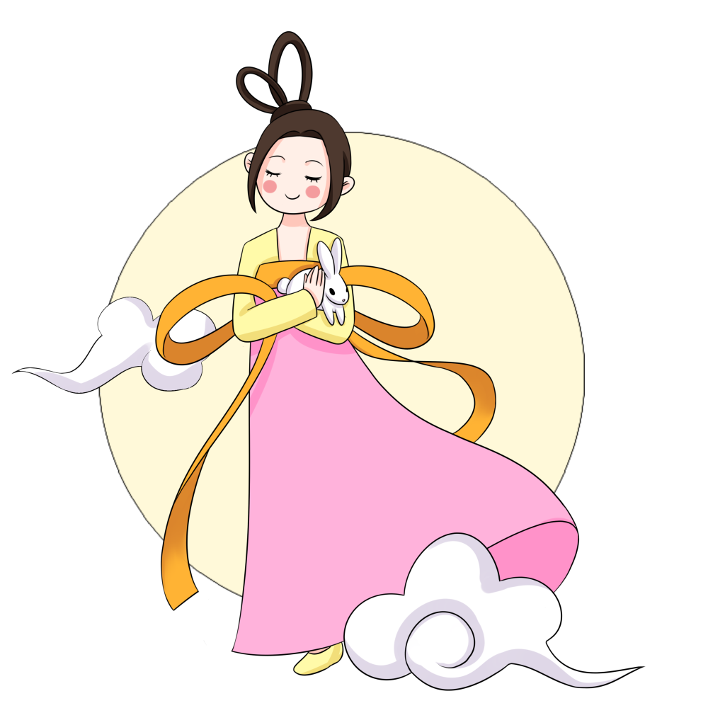 中秋节嫦娥免抠素材