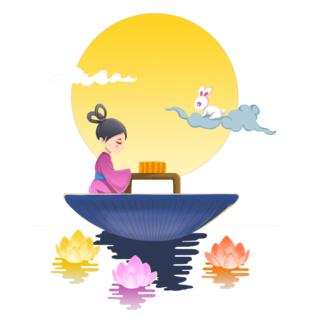 中秋节嫦娥免抠素材