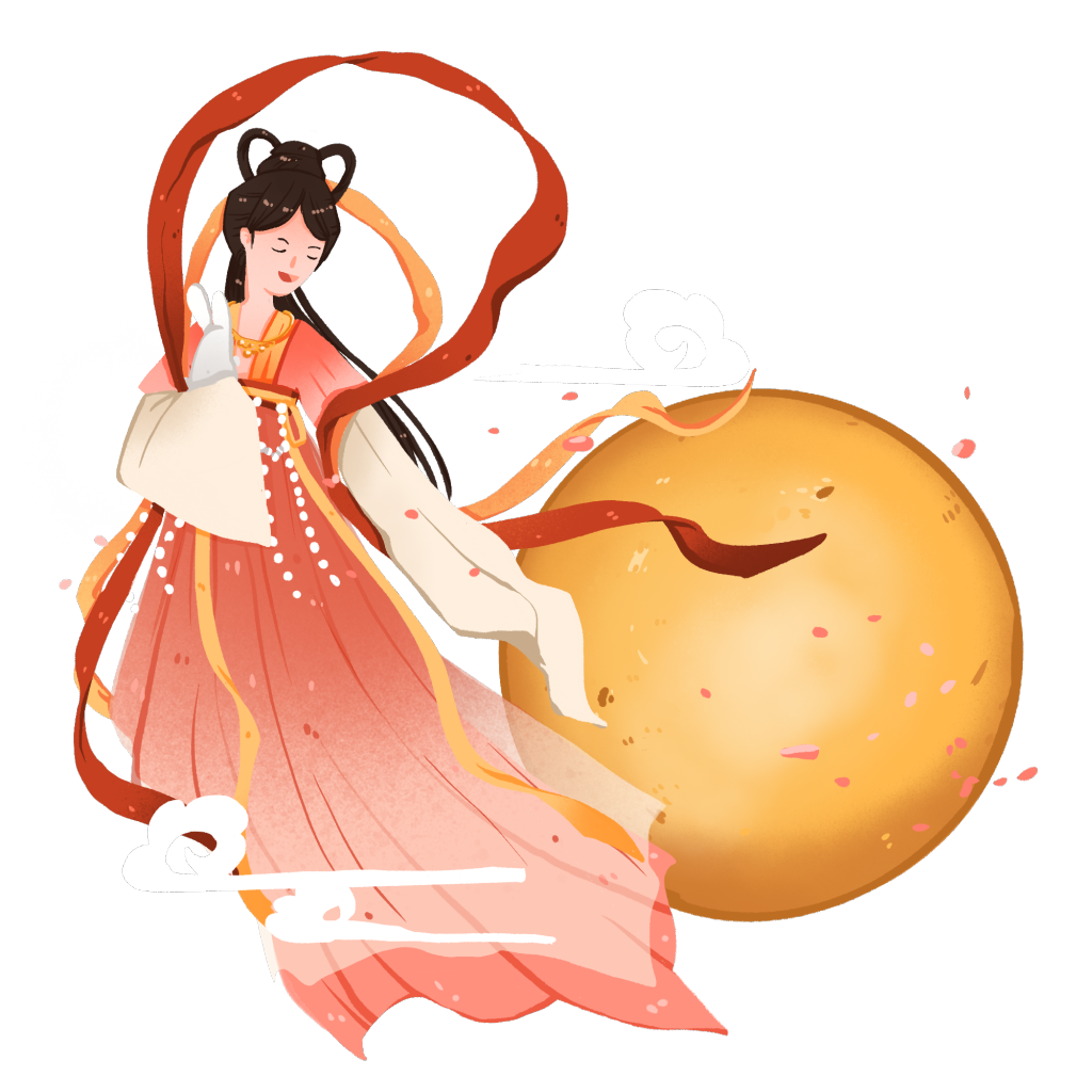 中秋节嫦娥免抠素材