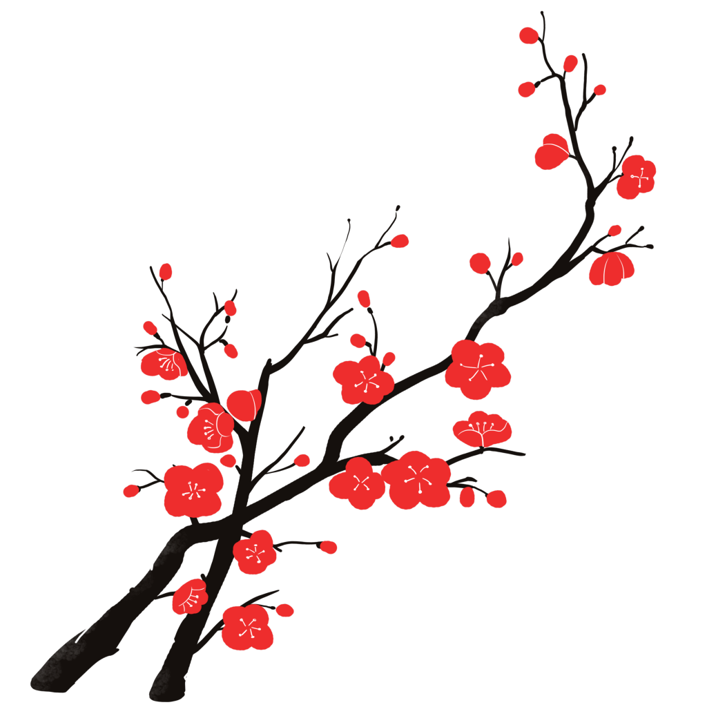 国风水墨梅花红梅腊梅免抠素材png