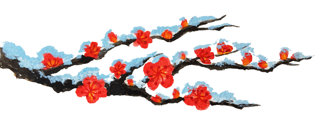 国风水墨梅花红梅腊梅免抠素材png
