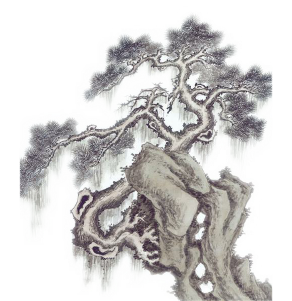 中国风水墨松树松枝元素