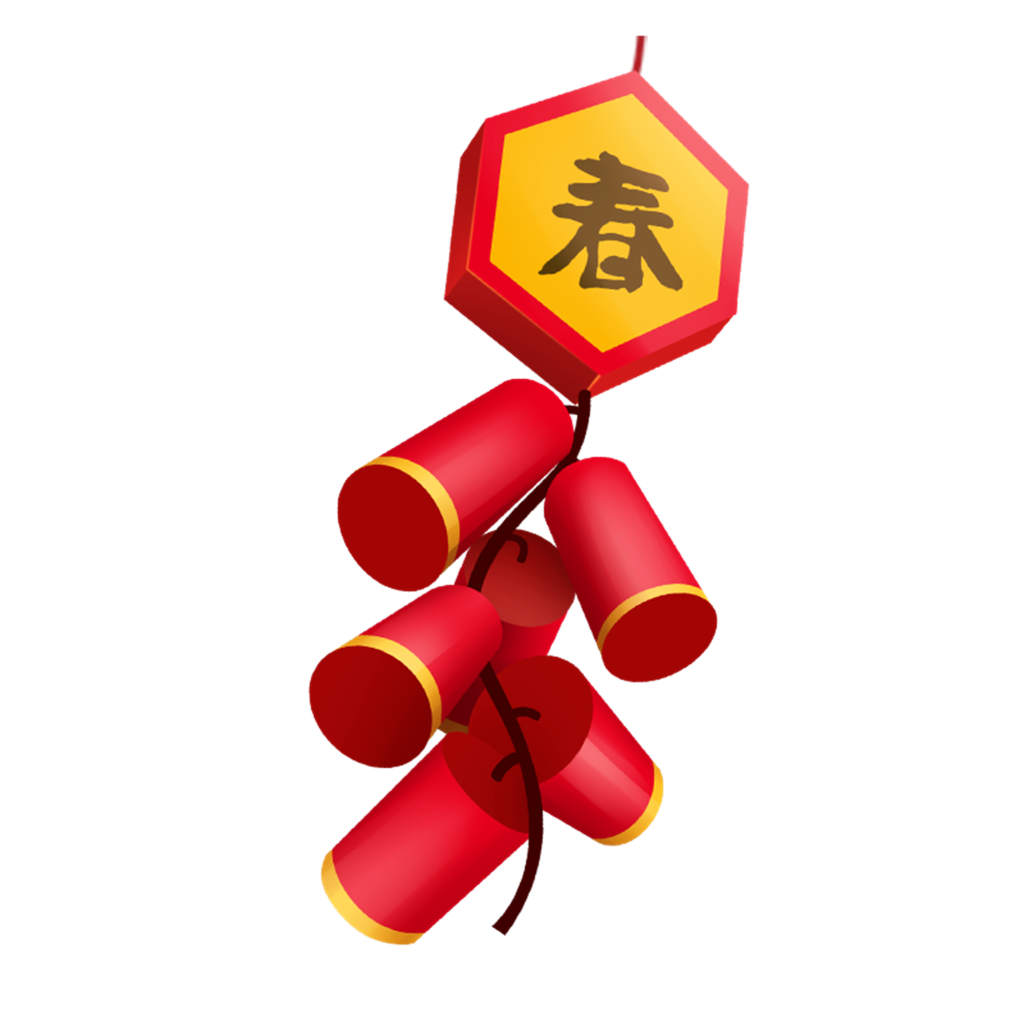 新年鞭炮爆竹卡通