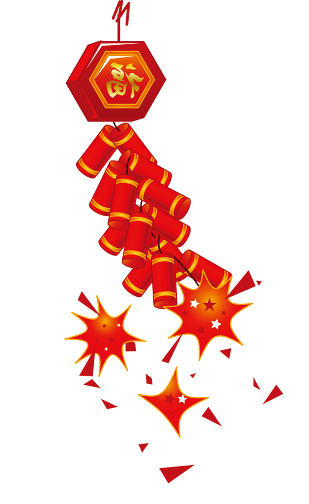 新年鞭炮爆竹卡通免扣素材