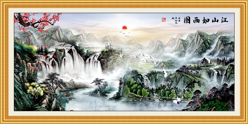 中式客厅办公室水墨山水画国画中国风装饰画psd下载_编号896424847607996073-设图网