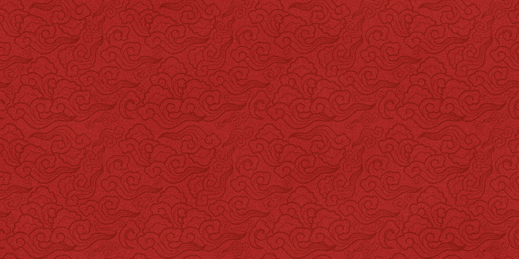 海浪中式红色喜庆吉祥纹样底纹背景