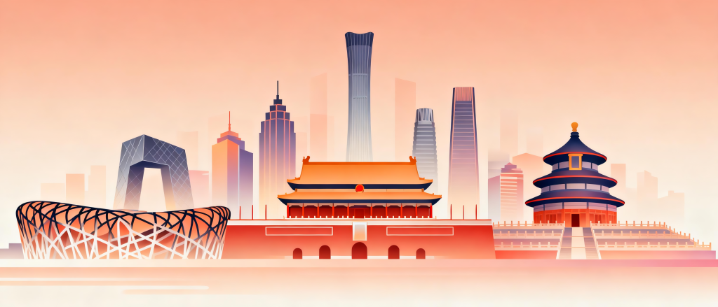 北京城市地标建筑扁平化风格插画