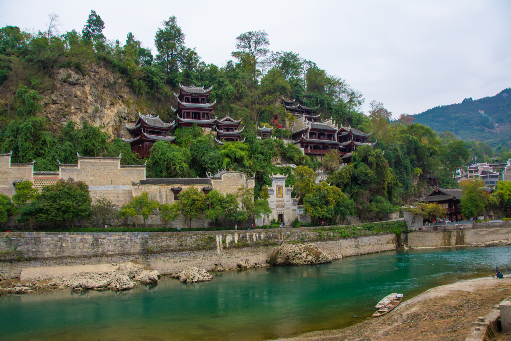 贵州黔东南苗族侗族自治州青龙洞景区