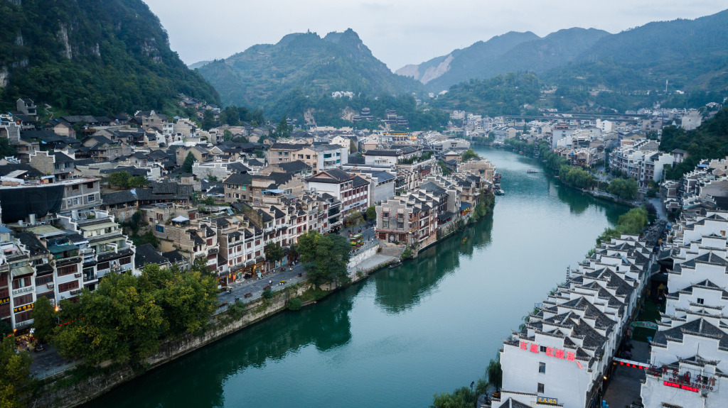 镇远古镇高清风景画图片