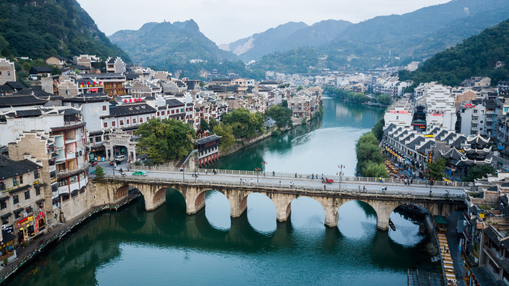 镇远古镇高清风景画图片