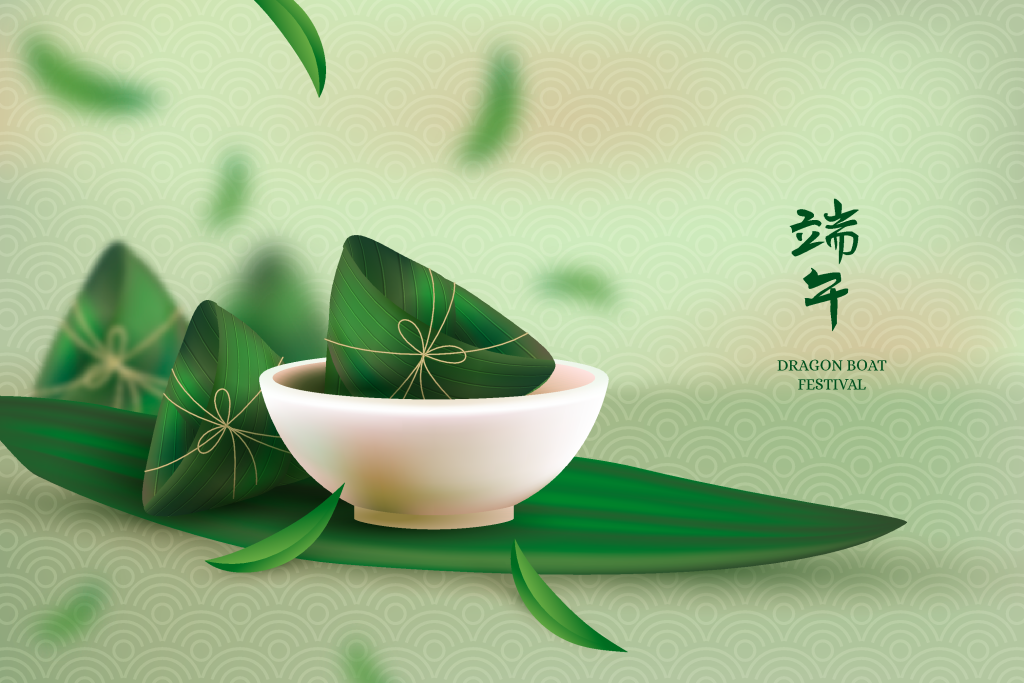 绿色粽子端午节海报