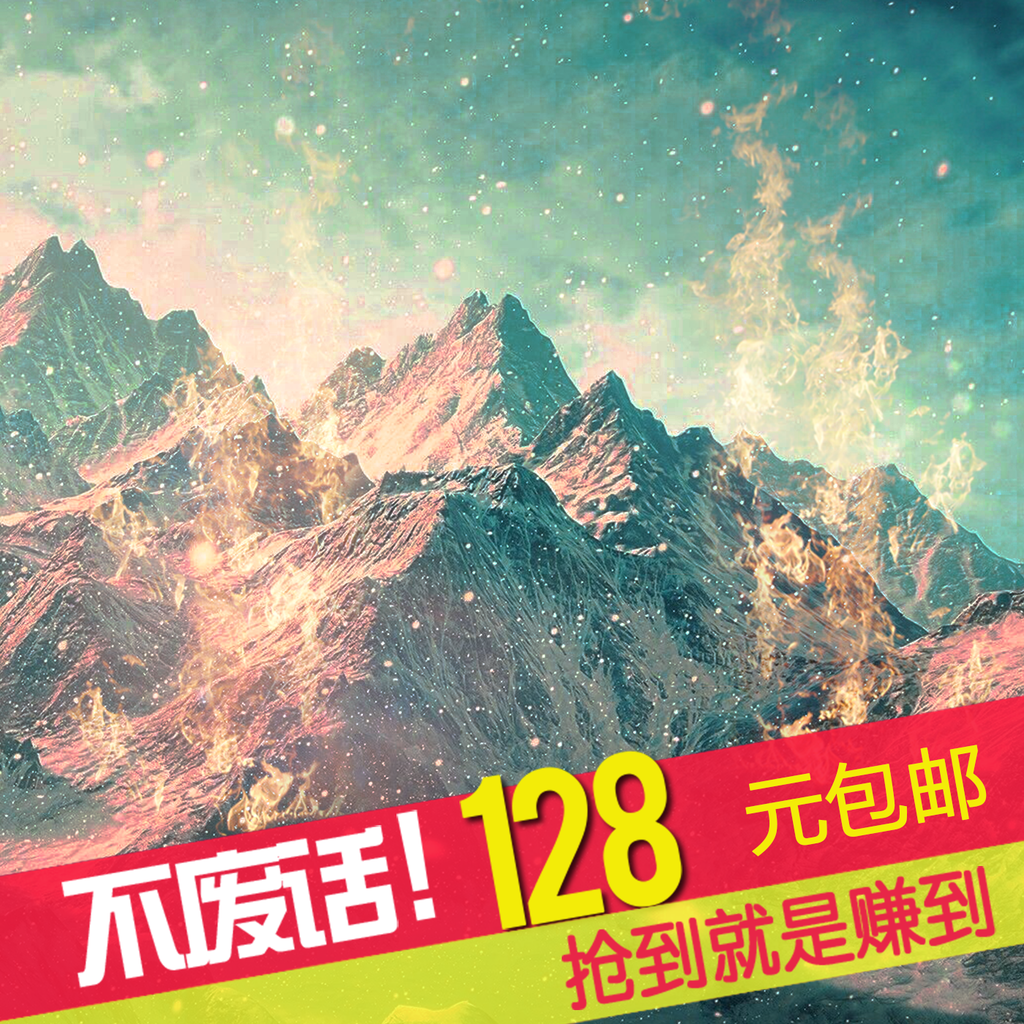 冬季淘宝电商主图模板