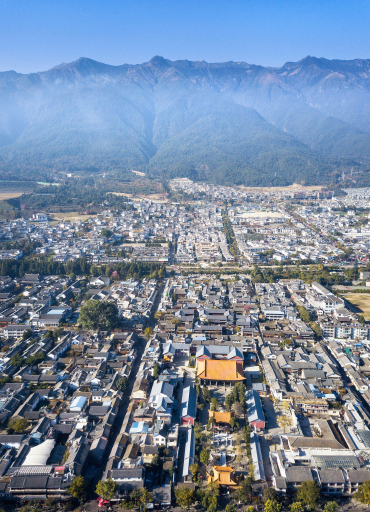 背靠苍山的大理古城