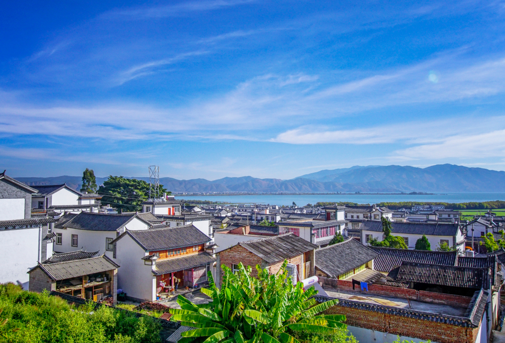 大理白族洱海渔村