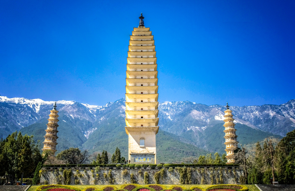 大理三塔景区