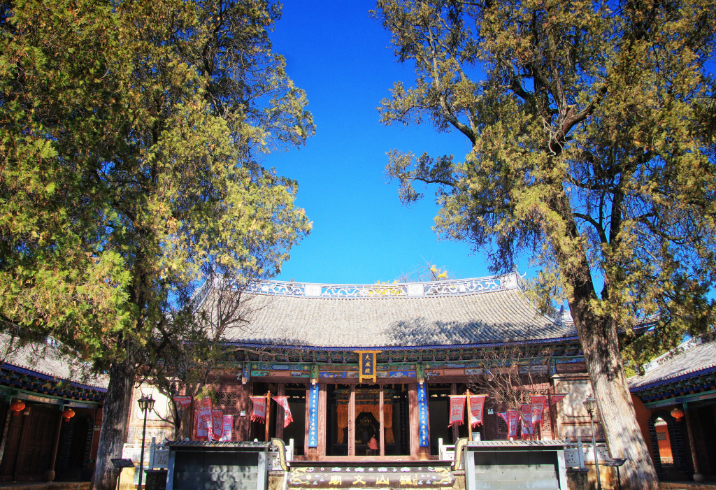 大理巍山古镇