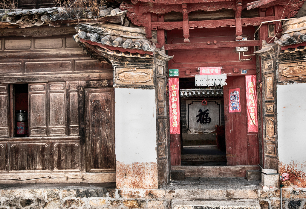 云南大理风景画图片