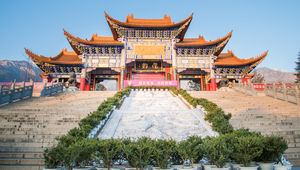 云南大理崇圣寺